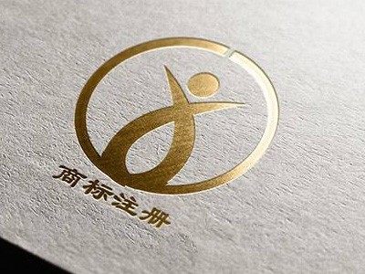 南昌商標(biāo)注冊(cè)