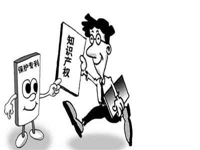 西寧專利申請(qǐng)